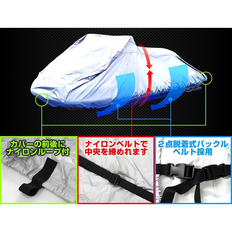水上バイク用 カバー ジェットスキー 水上スキー マリンジェット 水上バイク用 カバー ジェットスキー 水上スキー マリンジェット