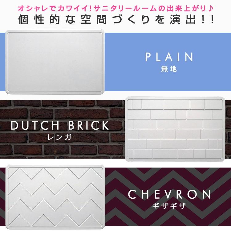 珪藻土 バスマット 大判 速乾 おしゃれ 60cm Lサイズ お風呂マット 足ふきマット Kmt05 Pickupplazashop 通販 Yahoo ショッピング