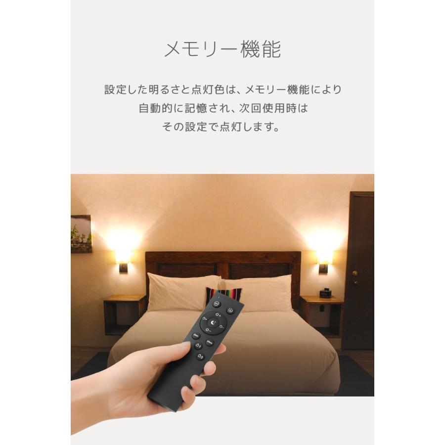 ・新品未使用・LEDフロアライトLED電球付・リモコン 楽天市場】【先着半額クーポン】アルマリモートフロアライト
