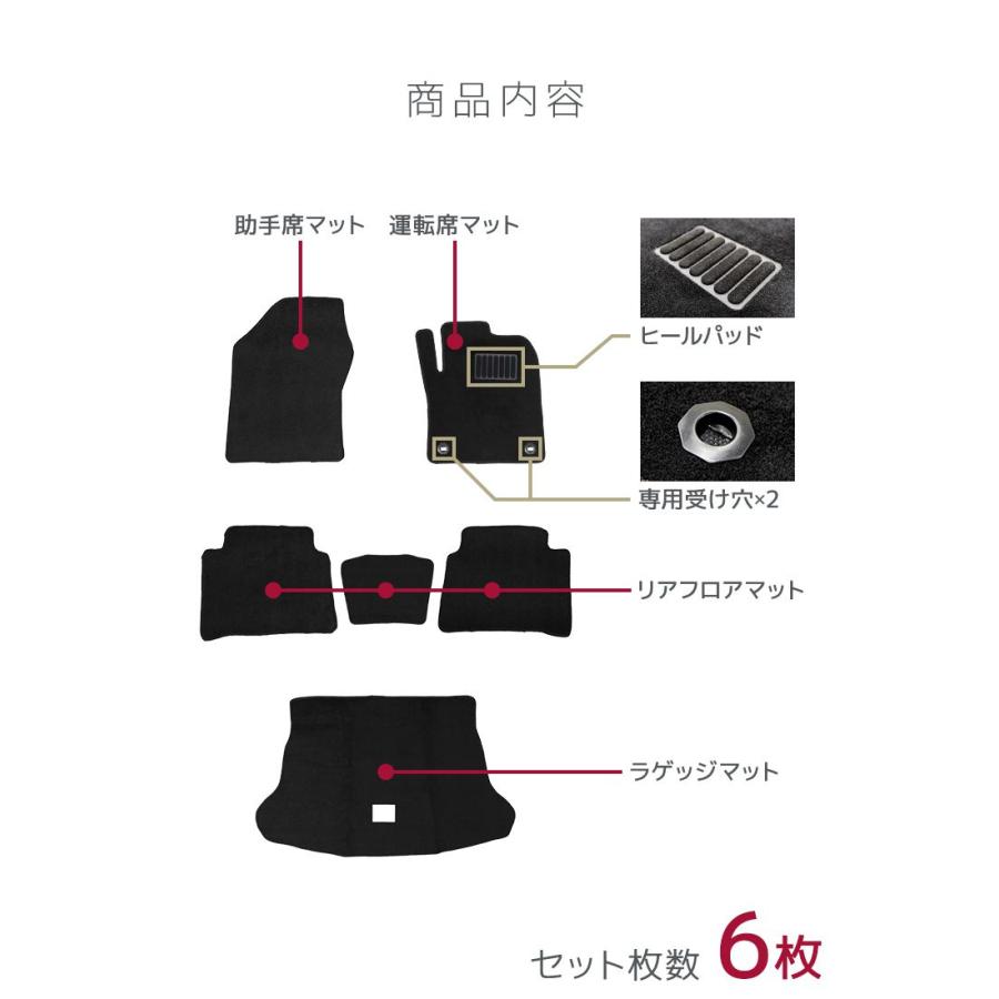 WEIMALL（ウェイモール） フロアマット トヨタ TOYOTA プリウス 50系 