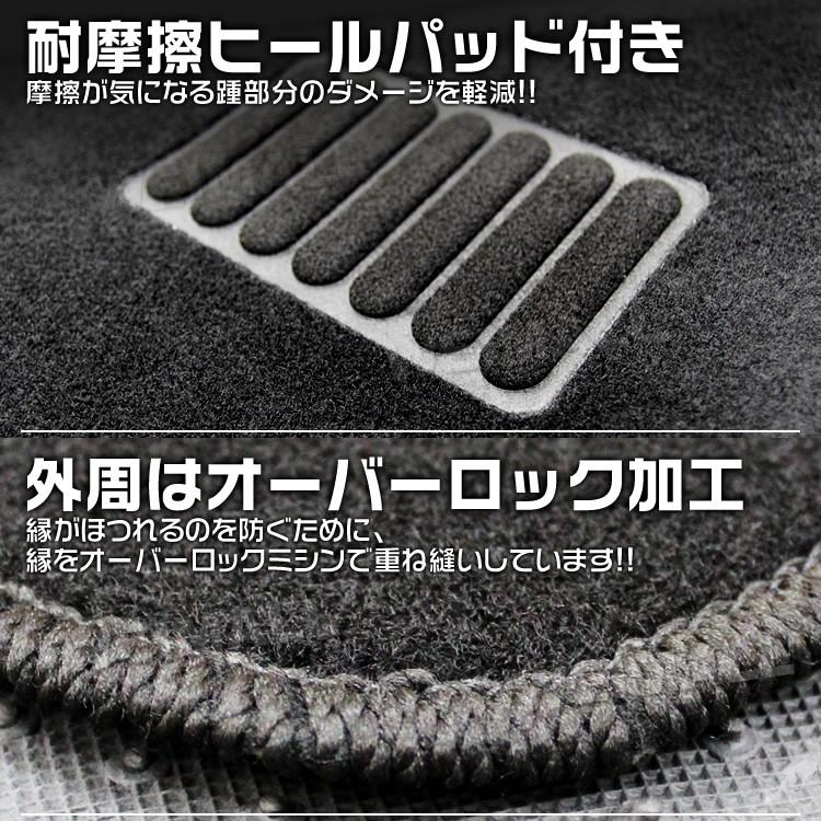 フロアマット タント カスタム TANTO ダイハツ ラゲッジマット カーフロアマット 黒 セカンド サード 3点セット 車 自動車用フロアマット|pickupplazashop|04