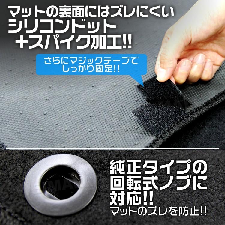 フロアマット タント カスタム TANTO ダイハツ ラゲッジマット カーフロアマット 黒 セカンド サード 3点セット 車 自動車用フロアマット|pickupplazashop|05