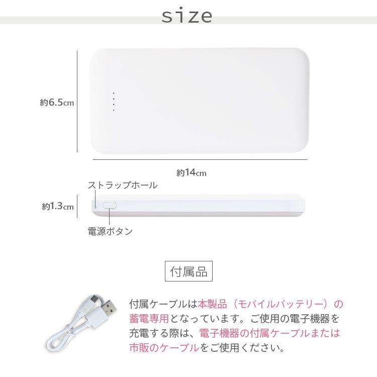 WEIMALL モバイルバッテリー 軽量 iPhone 大容量 薄型 12800mAh 2台 