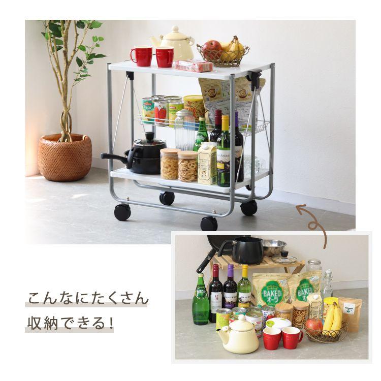 WEIMALL キッチンワゴン 折りたたみ キャスター付き スリム
