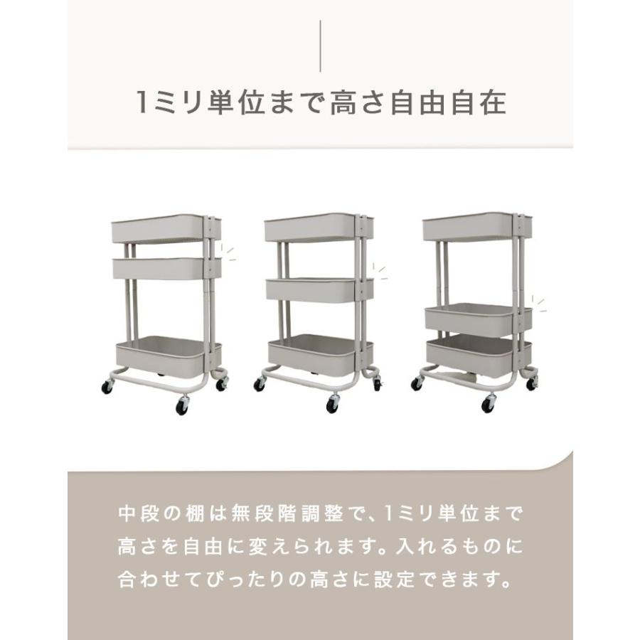 WEIMALL（ウェイモール） キッチンワゴン 収納 キャスター付き
