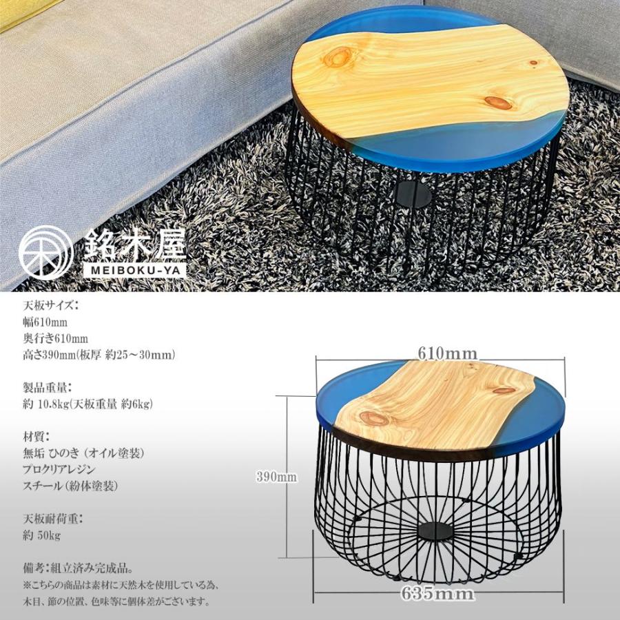 WEIMALL テーブル 無垢板 ひのき 檜 天然木 サイドテーブル WEIMALL テーブル 無垢板 ひのき 檜 天然木 サイドテーブル