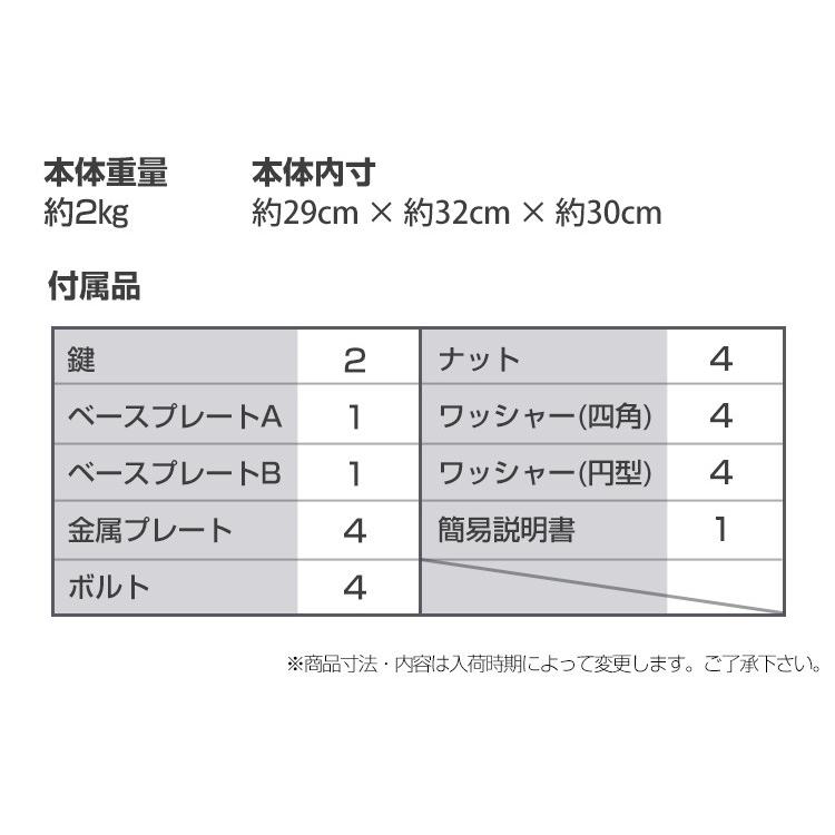 バイク リアボックス 28L リヤボックス トップケース バイクボックス バイク用ボックス 着脱可能式 30リットル 大容量｜pickupplazashop｜08