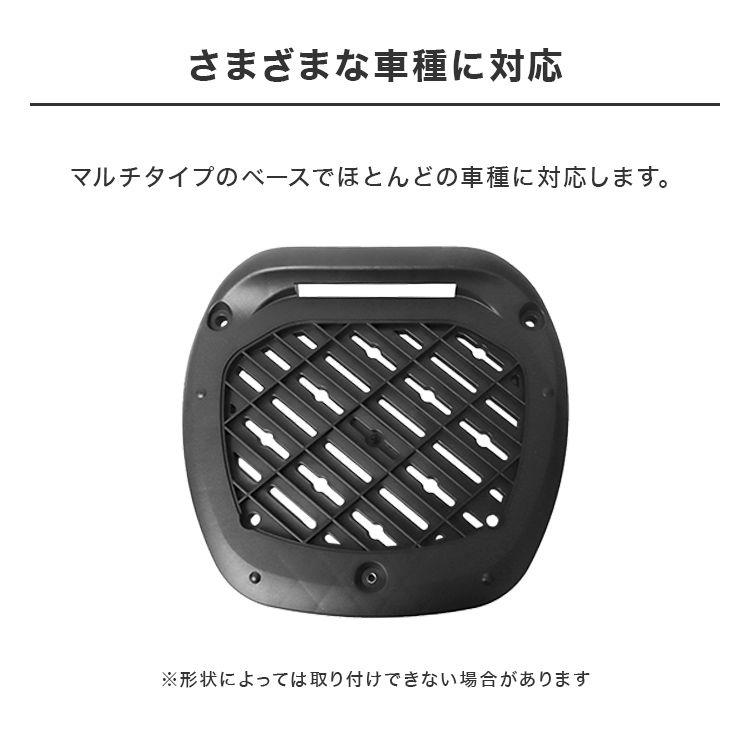 WEIMALL（ウェイモール） バイク リアボックス 48L リヤボックス