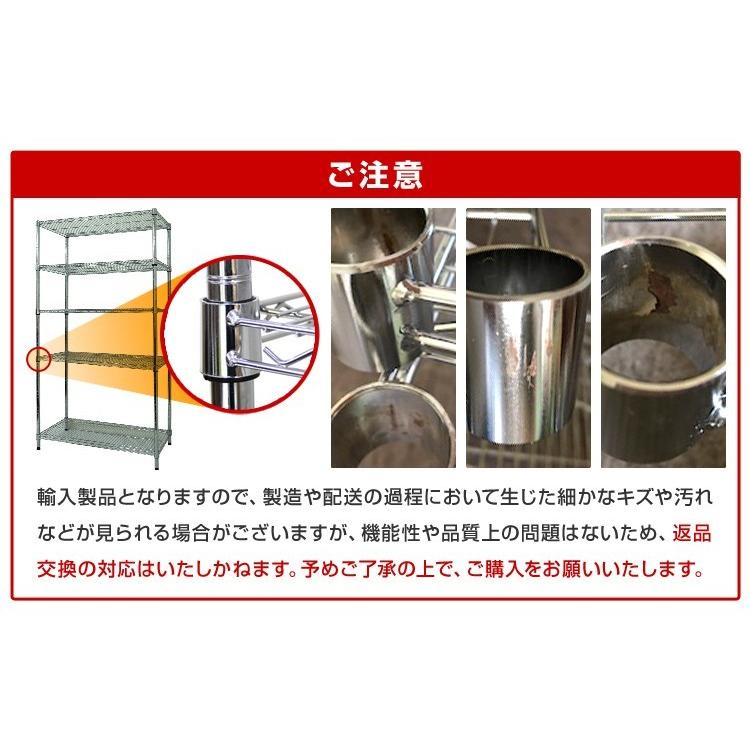 耐荷重500kg 4段 大型スチールラック メタルラック 収納棚 シェルフ d