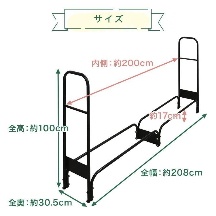MERMONT ログラック ワイドサイズ 薪ストッカー 薪ラック 薪棚 薪 収納