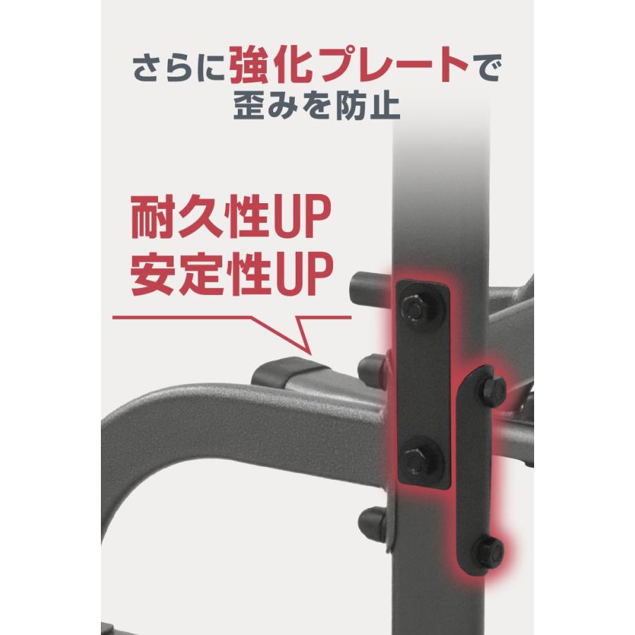 WEIMALL（ウェイモール） 懸垂マシン ぶら下がり健康器 懸垂 器具 