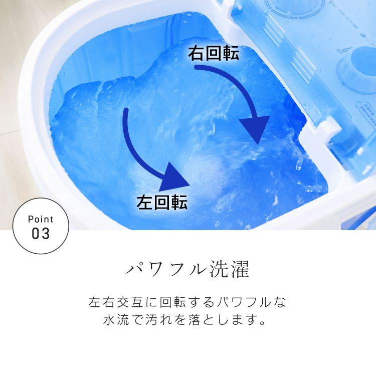 WEIMALL 洗濯機 小型 ミニ洗濯機 一人暮らし 2kg パワフル WEIMALL 洗濯機 小型 ミニ洗濯機 一人暮らし 2kg パワフル