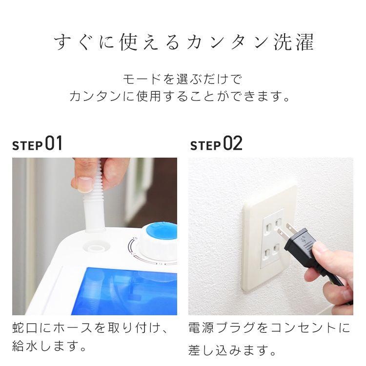 WEIMALL 洗濯機 小型 ミニ洗濯機 一人暮らし 2kg パワフル WEIMALL 洗濯機 小型 ミニ洗濯機 一人暮らし 2kg パワフル
