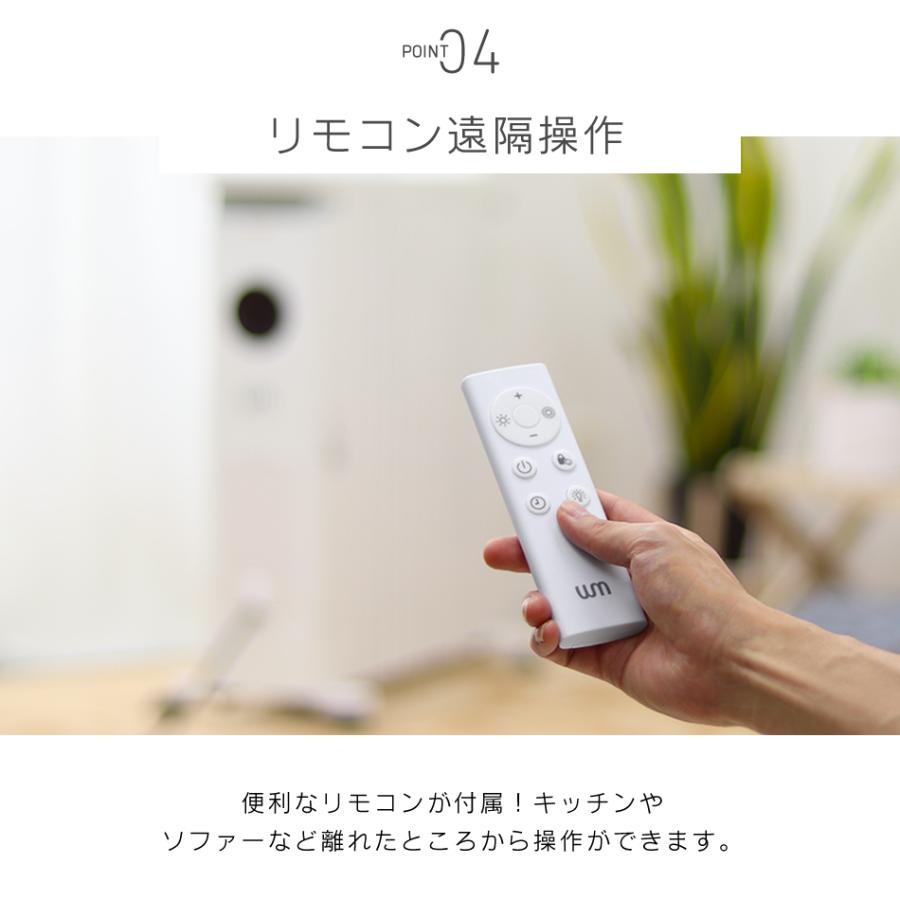 WEIMALL（ウェイモール） オイルヒーター 省エネ 13畳 電気ストーブ