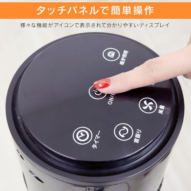 WEIMALL セラミックヒーター 足元 暖炉型ファンヒーター WEIMALL セラミックヒーター 足元 暖炉型ファンヒーター