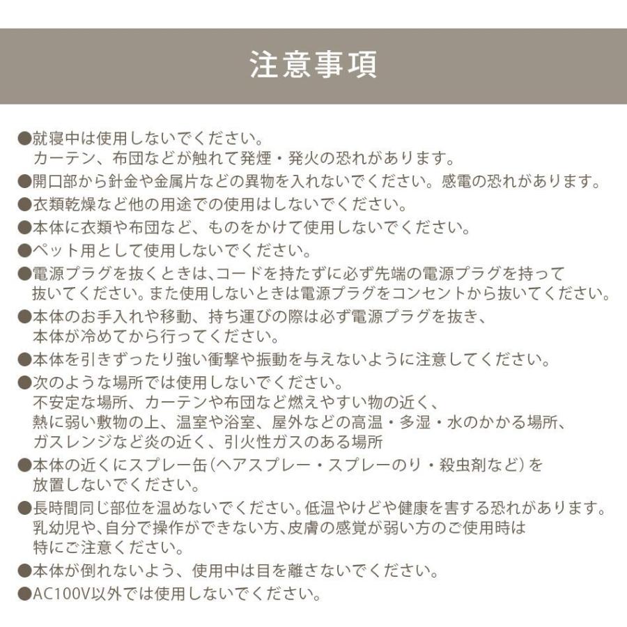 セラミックヒーター 小型 卓上 ヒーター 速暖 ファンヒーター ミニヒーター サーモスタット機能 電流ヒューズ機能 自動OFF機能 足元 指先 電気ストーブ｜pickupplazashop｜12