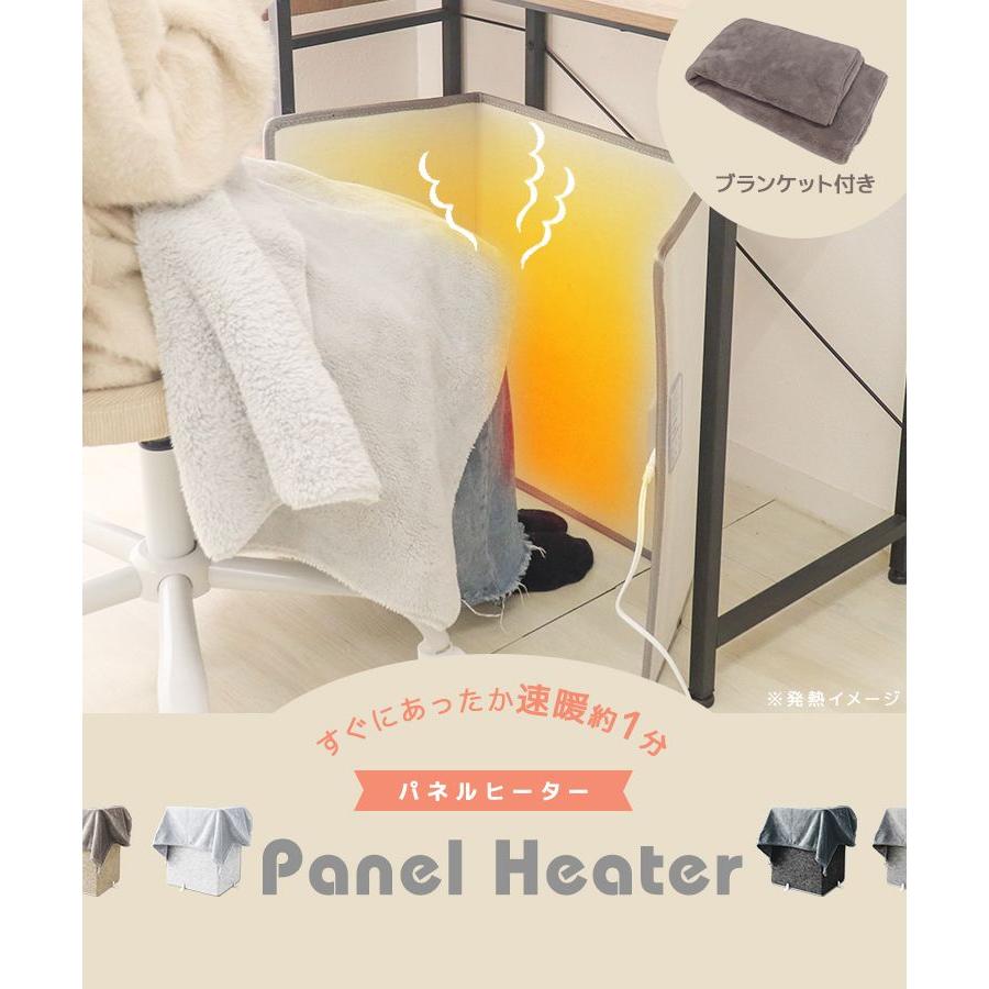 WEIMALL パネルヒーター 足元 電気ストーブ デスク下 足元 WEIMALL パネルヒーター 足元 電気ストーブ デスク下 足元