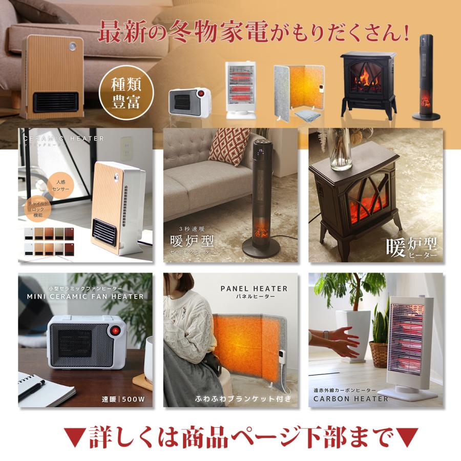 WEIMALL セラミックヒーター 小型 速暖 足元 PTCセラミックヒーター 首