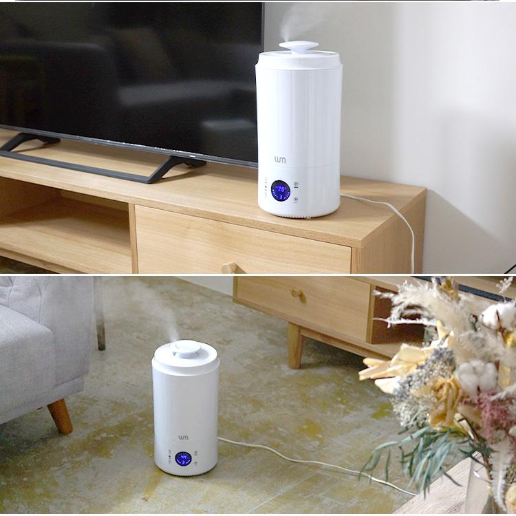 加湿器 超音波式 大容量 3 8l 卓上 インテリア おしゃれ 手入れ簡単 Nbd002 Pickupplazashop 通販 Yahoo ショッピング