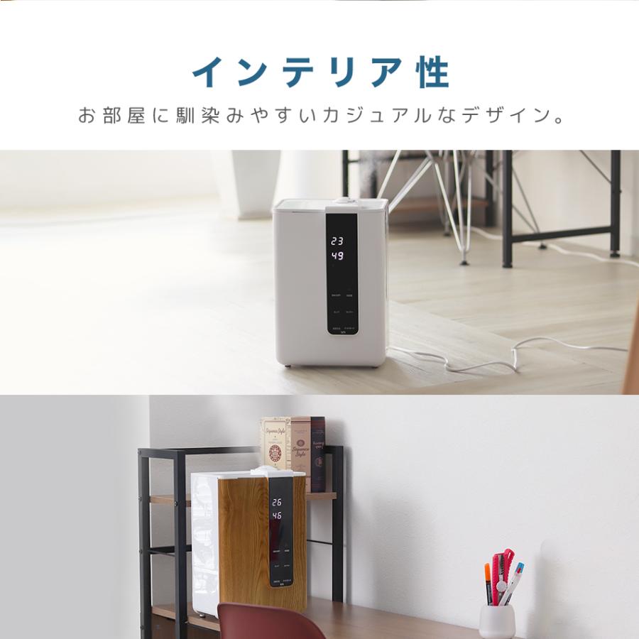 WEIMALL 加湿器 スチーム式 + 超音波式 小型 卓上 上部給水 WEIMALL 加湿器 スチーム式 + 超音波式 小型 卓上 上部給水