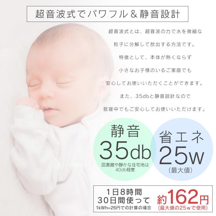 超音波加湿器 大容量 4l リモコン付き 卓上 加湿量3段階調節 対応面積 約10畳 湿度がわかるモニター付き アロマ加湿器 静音 省エネ インテリア おしゃれ Nbd004 Pickupplazashop 通販 Yahoo ショッピング
