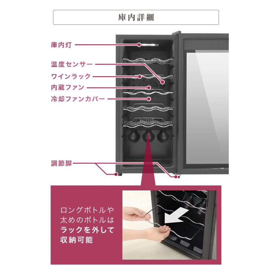 未使用新品 WIE ワインセラー 18本収納 省エネ コンプレッサー式 Amazon.co.jp: WIE ワインセラー 18本収納 省エネ エコ 振動抑制