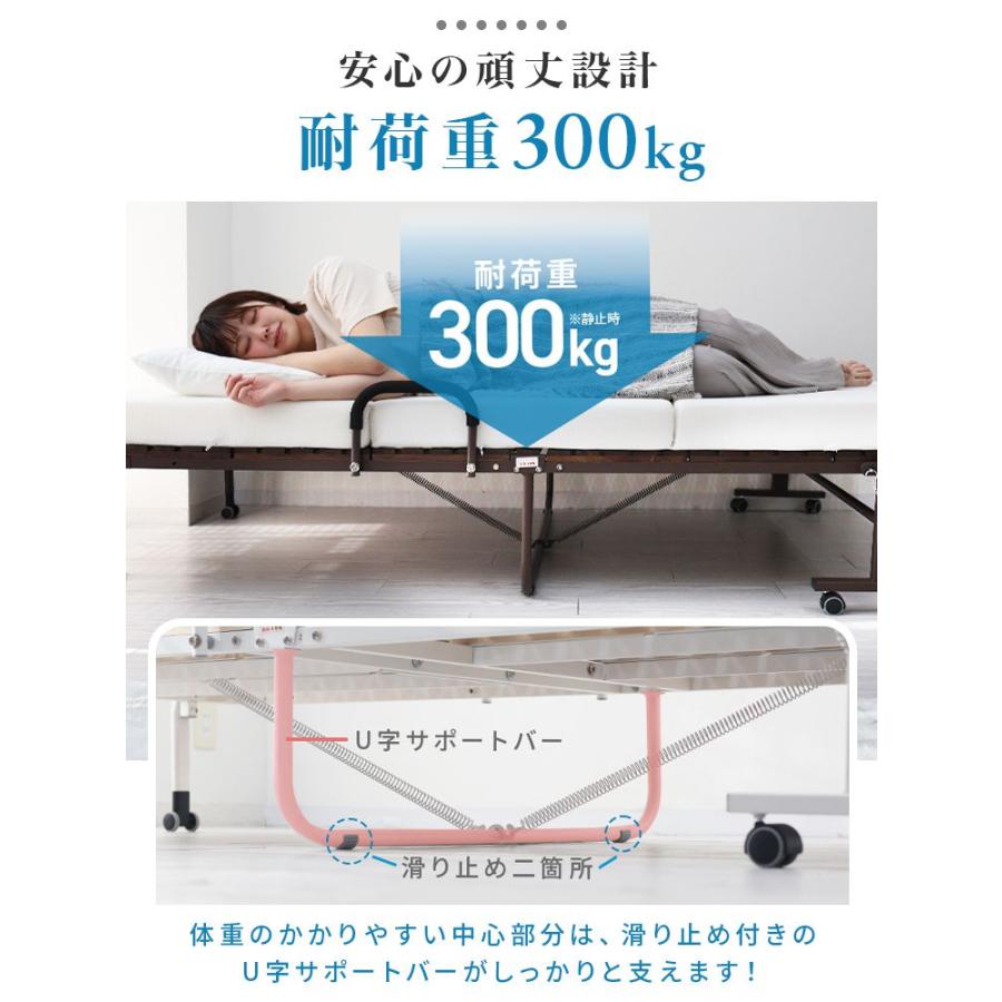 折りたたみベット　シングルワイド　白　ナチュラル　耐荷重300kg すのこ WEIMALL（ウェイモール） 折りたたみベッド シングル 簡易ベッド