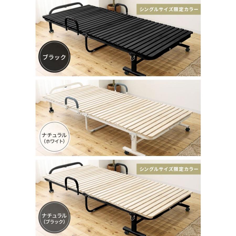WEIMALL（ウェイモール） 折りたたみベッド シングル 簡易ベッド