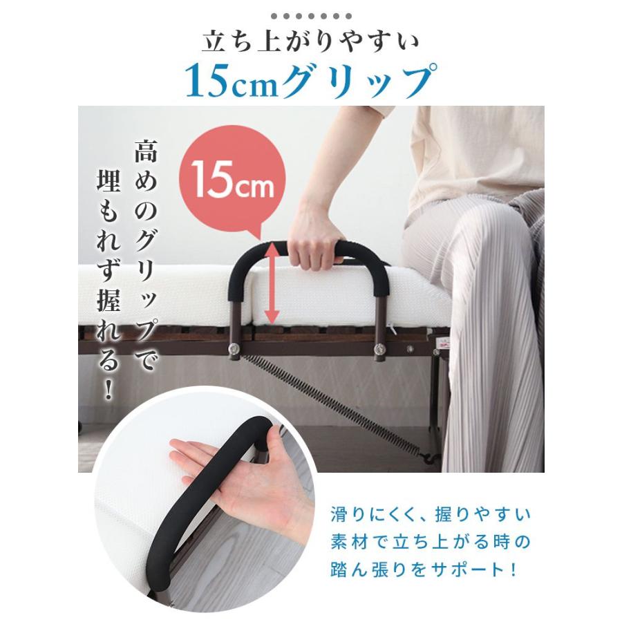 WEIMALL（ウェイモール） 折りたたみベッド シングル 簡易ベッド