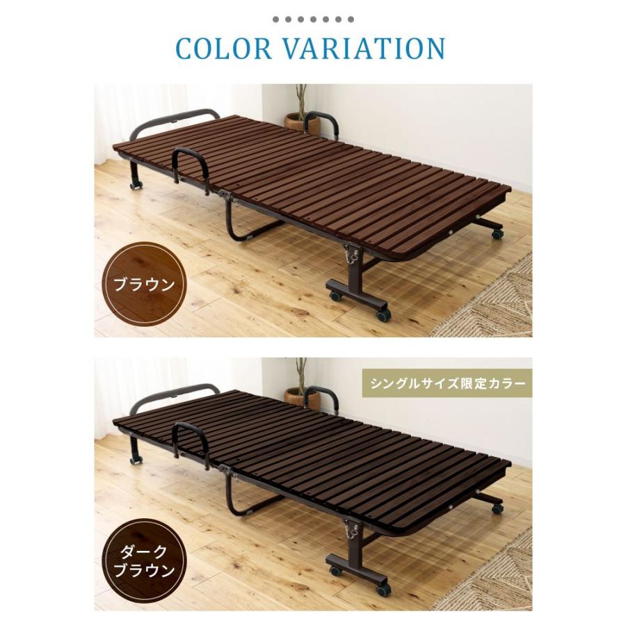 WEIMALL（ウェイモール） 折りたたみベッド セミダブル 簡易ベッド