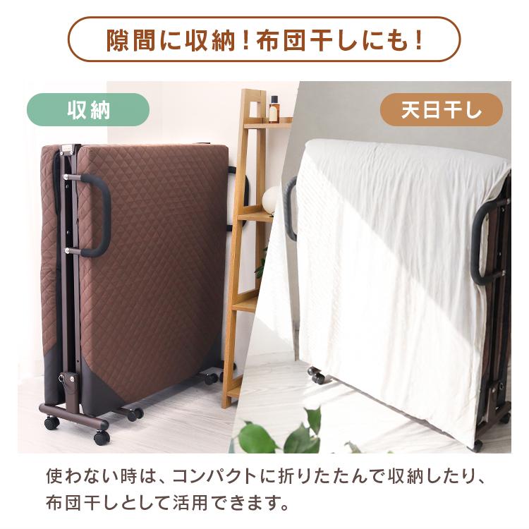 WEIMALL（ウェイモール） 折りたたみベッド シングルベッド マットレス