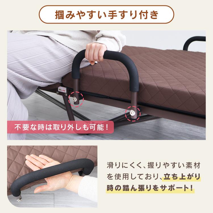 WEIMALL（ウェイモール） 折りたたみベッド シングルベッド マットレス
