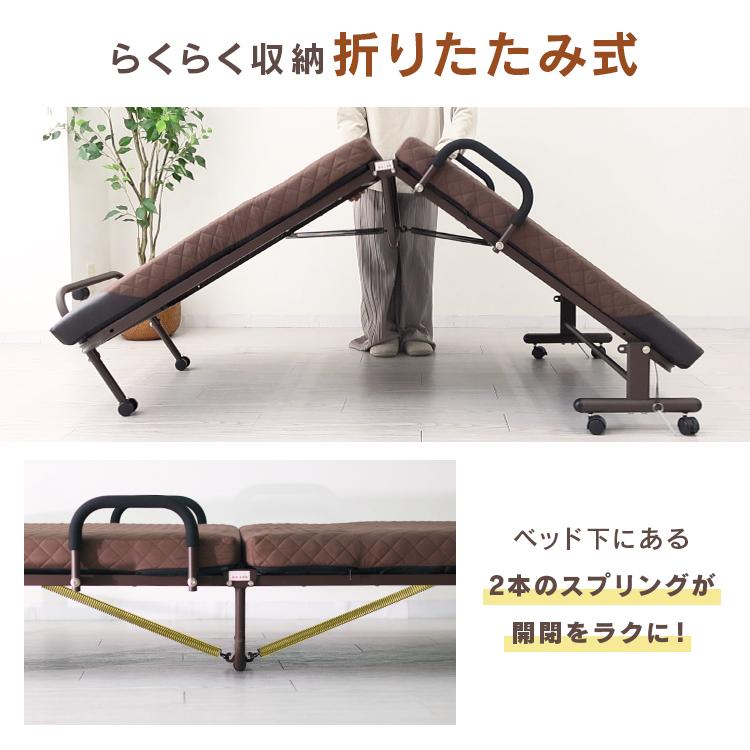 折りたたみベッド シングル マットレス付き WEIMALL（ウェイモール） 折りたたみベッド シングルベッド マットレス