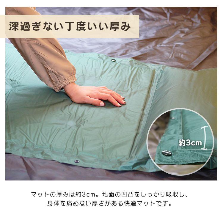 MERMONT エアマット インフレーターマット 2個セット 車中泊 MERMONT エアマット インフレーターマット 2個セット 車中泊