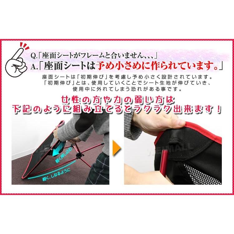 アウトドアチェア 10脚セット 折りたたみ 軽量 収納袋付き 持ち運び ポータブル キャンプ BBQ アウトドア 釣り|pickupplazashop|08