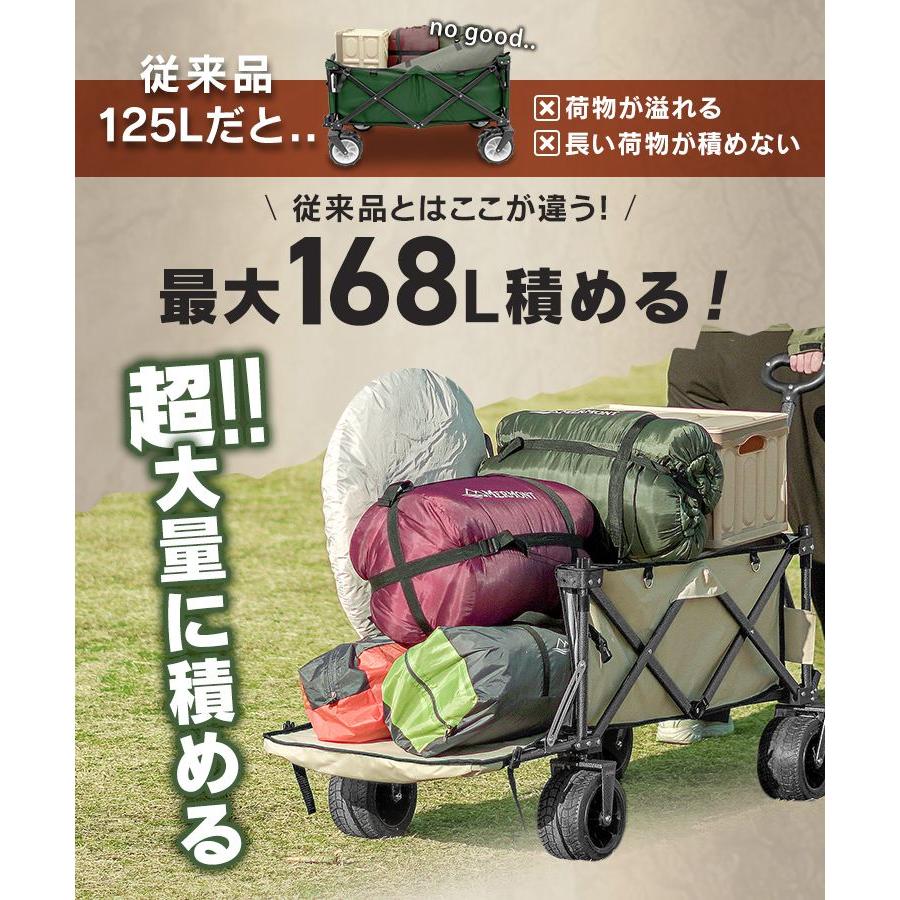 (取引中)美品キャリーワゴン MERMONT キャリーワゴン アウトドアワゴン キャリーカート 4輪 後ろ