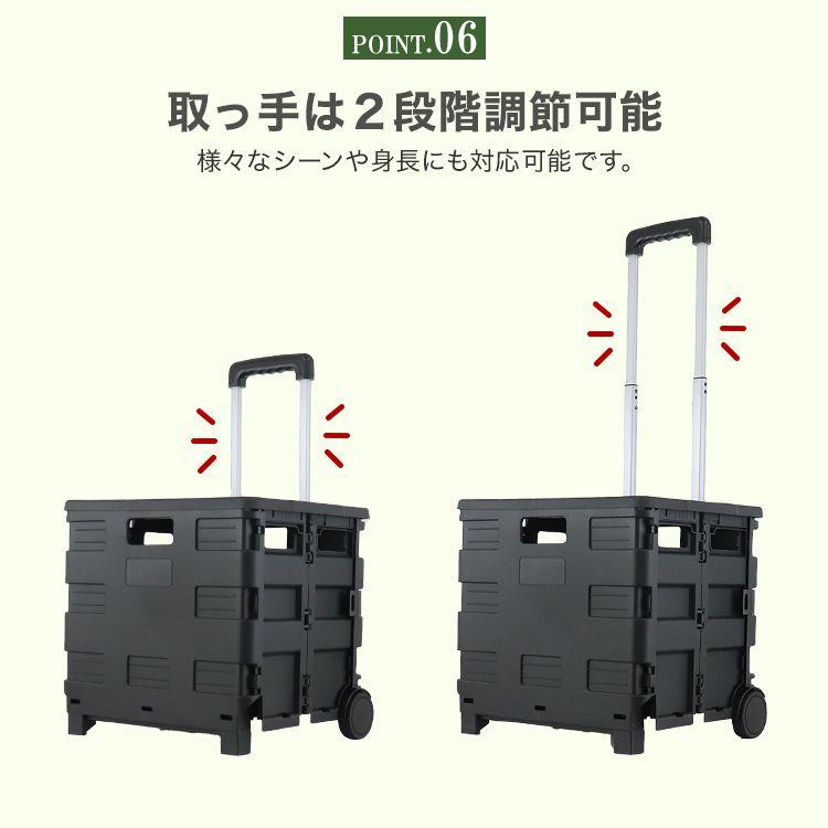 WEIMALL キャリーカート 折りたたみ 軽量 キャスター付 フタ付 WEIMALL キャリーカート 折りたたみ 軽量 キャスター付 フタ付