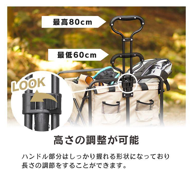 キャリーワゴン アウトドアワゴン キャリーカート キャンプカート ミニ 折りたたみ 59L キャリーワゴン アウトドア キャンプ 台車 耐荷重60kg 4輪 頑丈 MERMONT