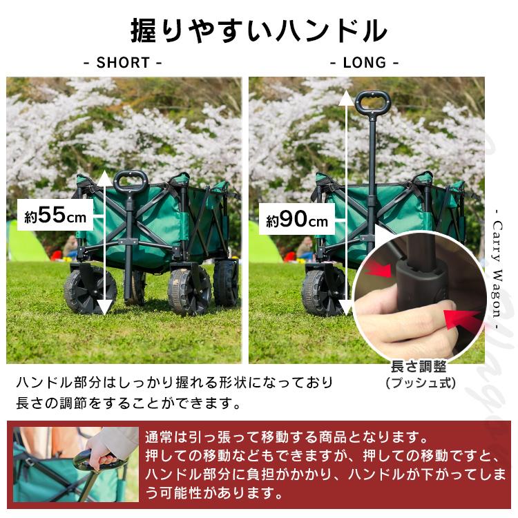 MERMONT キャリーワゴン アウトドアワゴン キャリーカート キャンプ
