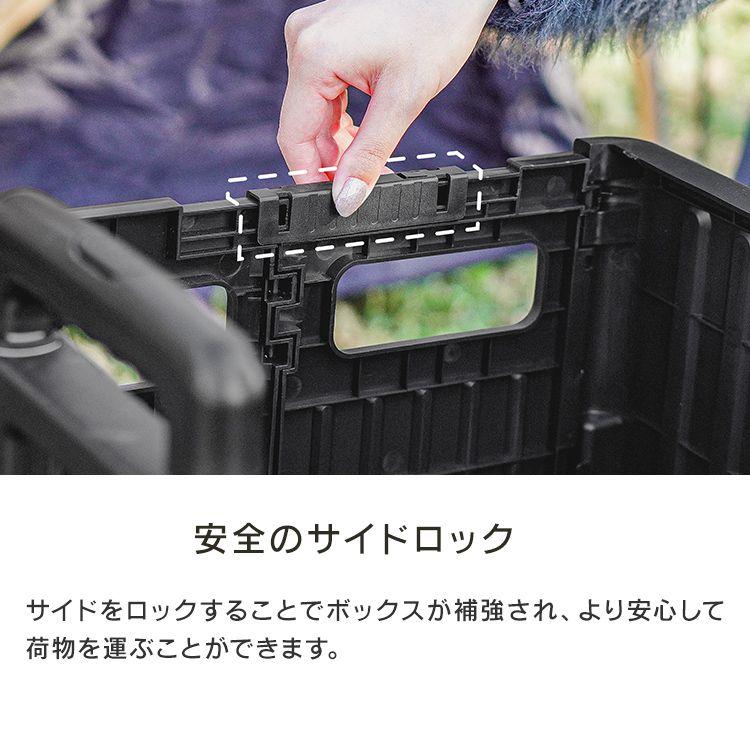 ショッピングカート おしゃれ キャリーカート 折りたたみ 買い物カート 台車 キャリーワゴン キャスター付き 軽量 アウトドア 買い物 | MERMONT | 14