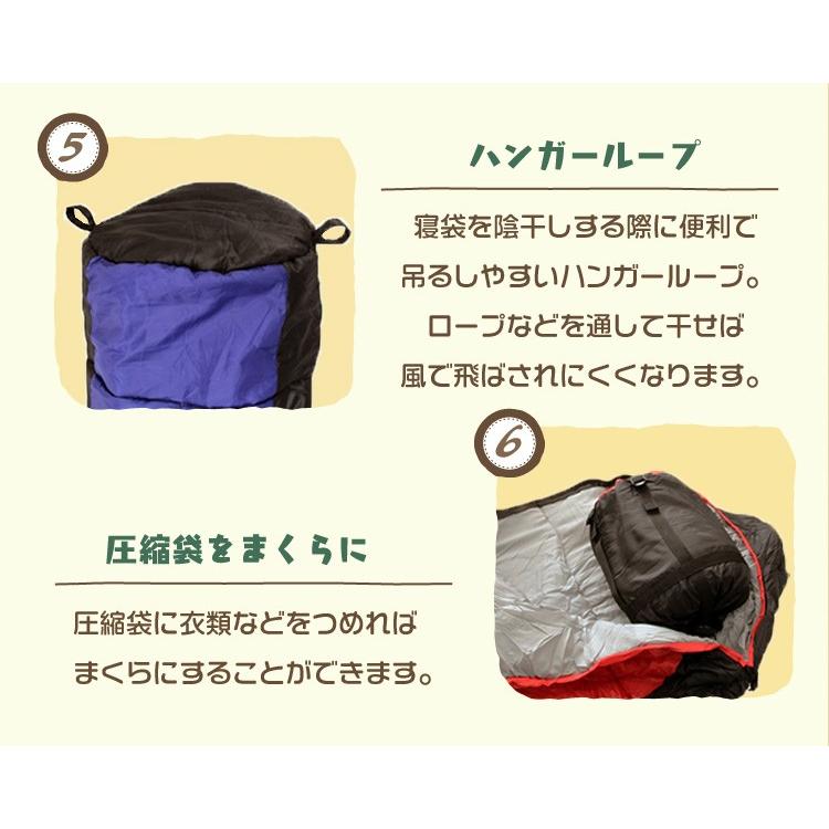 寝袋 シュラフ マミー型 冬用 安い 暖かい アウトドア 車中泊 コンパクト キャンプ Odsbmu Pickupplazashop 通販 Yahoo ショッピング