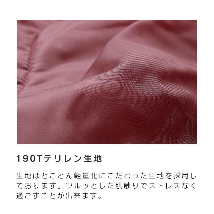 寝袋 冬用 最強 シュラフ コンパクト キャンプ用品 ねぶくろ 圧縮袋 封筒型 アウトドア 防災グッズ ワイド 洗える 暖かい -4℃ 二人用 大きいサイズ 夏用 | MERMONT | 09