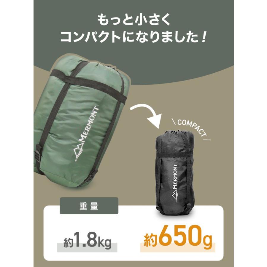 寝袋 オールシーズン対応 封筒型 防水 保温 軽量 230T 撥水加工 コンパクト収納 春夏秋冬 キャンプ 車中泊 | MERMONT | 06