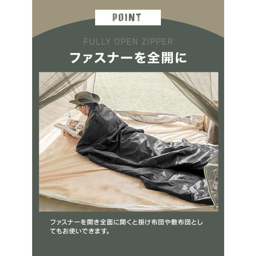 寝袋 オールシーズン対応 封筒型 防水 保温 軽量 230T 撥水加工 コンパクト収納 春夏秋冬 キャンプ 車中泊 | MERMONT | 09