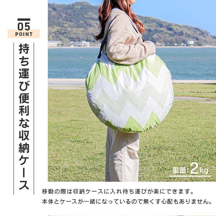MERMONT テント ポップアップテント ワンタッチテント サンシェード 2