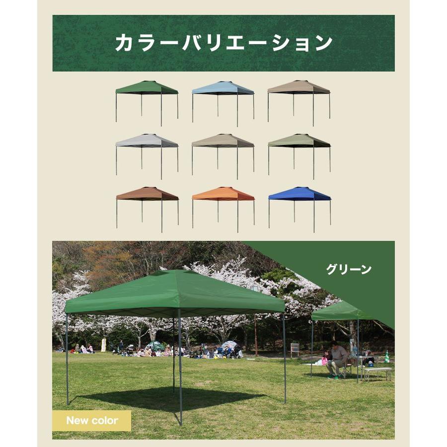 タープテント 3m×3m ベンチレーション付 サイドシート有無選択 ワンタッチ スチール 日よけ キャンプ アウトドア BBQ MERMONT｜pickupplazashop｜22