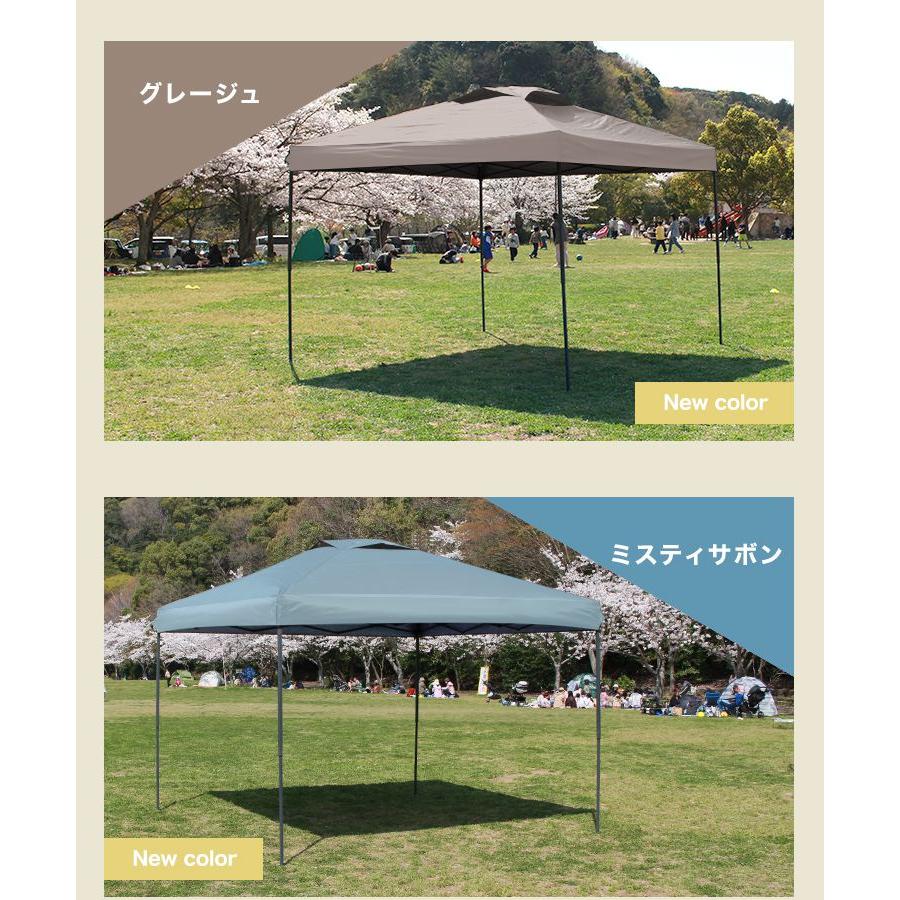 タープテント 3m×3m ベンチレーション付 サイドシート有無選択 ワンタッチ スチール 日よけ キャンプ アウトドア BBQ MERMONT｜pickupplazashop｜23