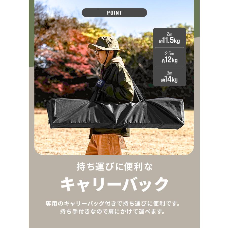 MERMONT タープテント 3m ワンタッチ 9色 センターロック UVカット99.9