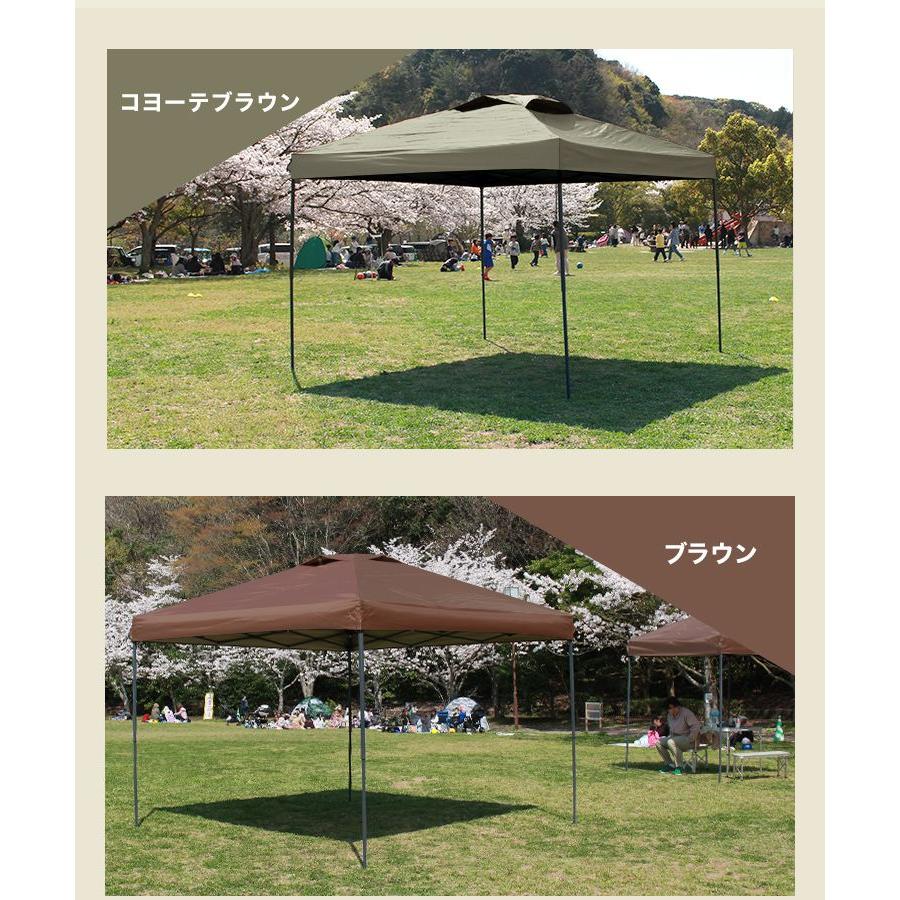 タープテント 3m×3m ベンチレーション付 サイドシート有無選択 ワンタッチ スチール 日よけ キャンプ アウトドア BBQ MERMONT｜pickupplazashop｜25