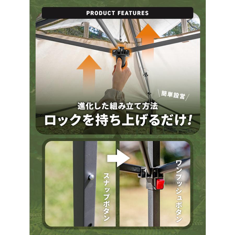 MERMONT タープテント 3m 3m ワンタッチ式 センターロック ベンチ